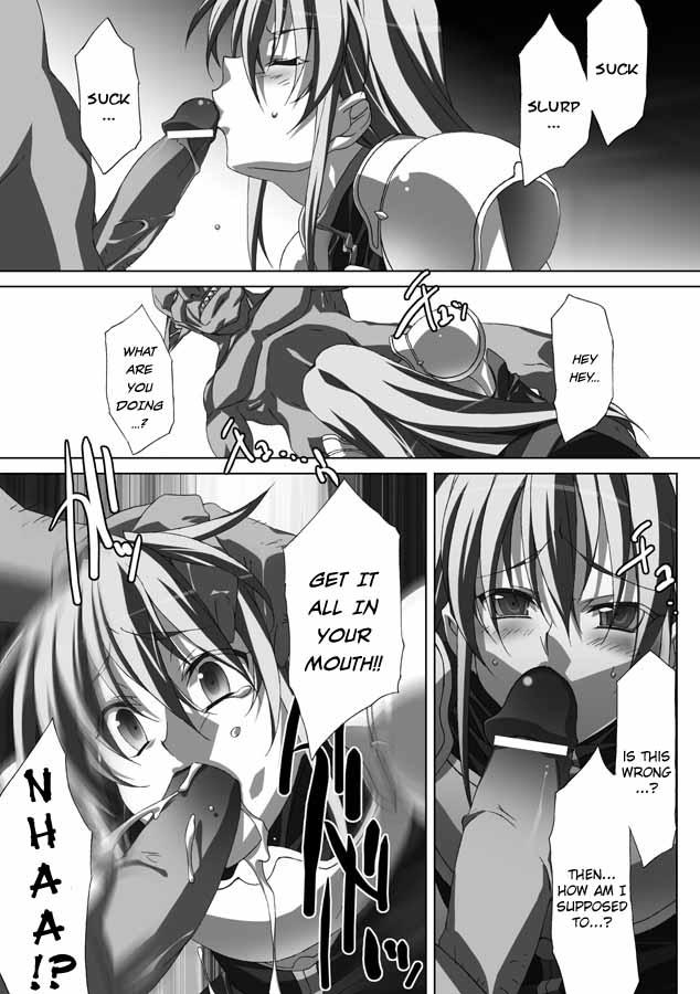 Akashiki Chapter 1000 Page 15